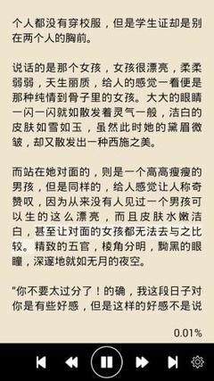 不提供邀请函可以申请委内瑞拉商务签证吗